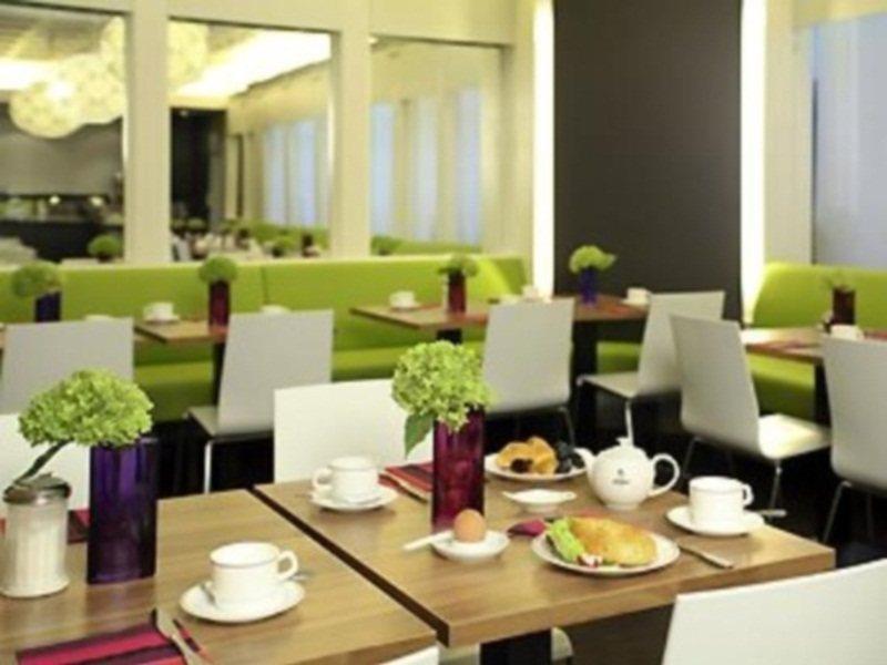 Ibis Styles Frankfurt City Fráncfort del Meno Restaurante foto